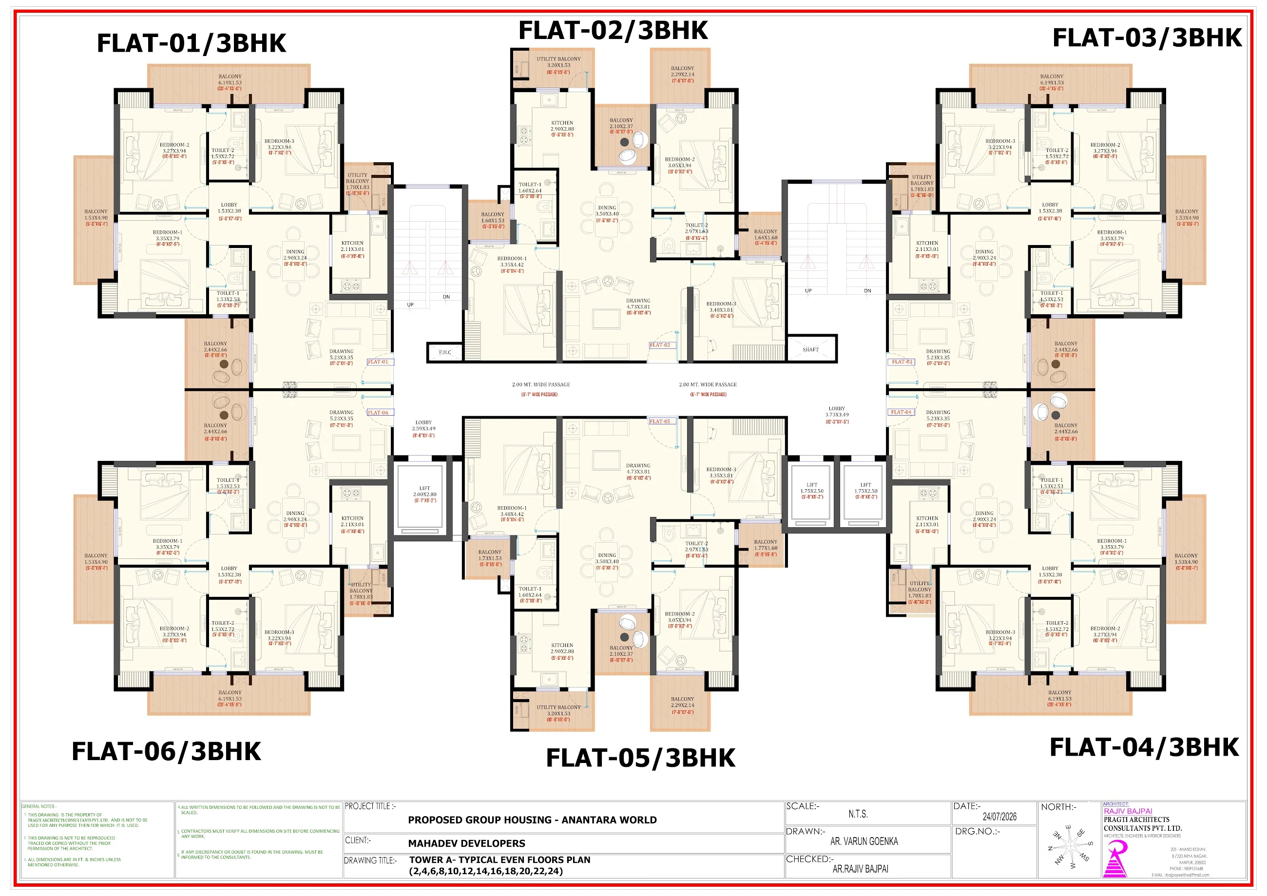ANANTARA WORLD Tower A typical even floor plan