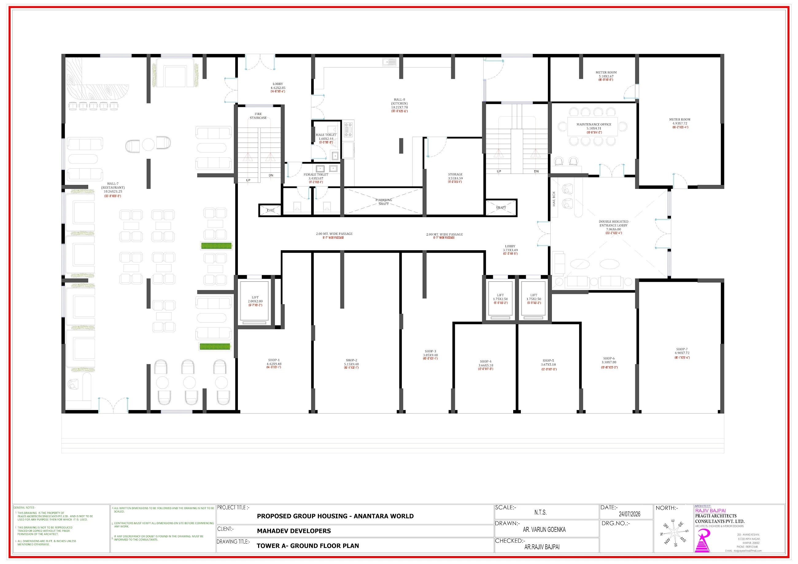 ANANTARA WORLD Tower A ground floor plan