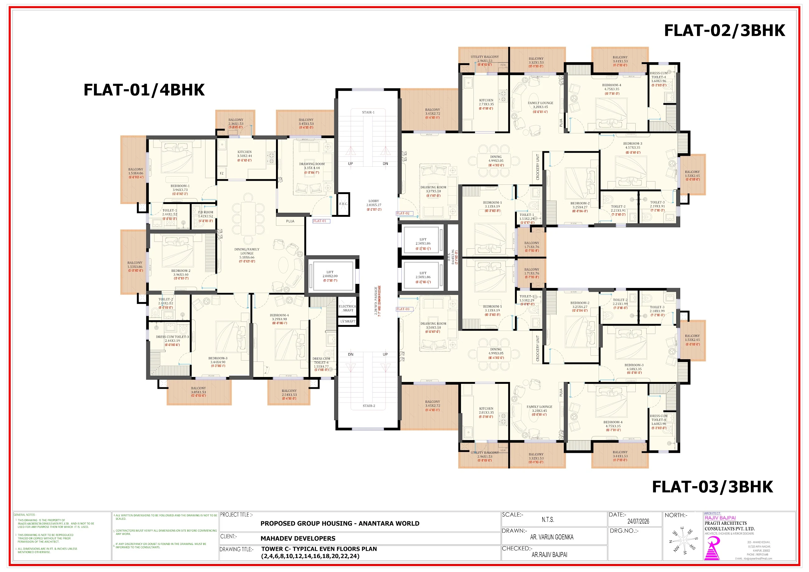 ANANTARA WORLD Tower C typical even floor plan