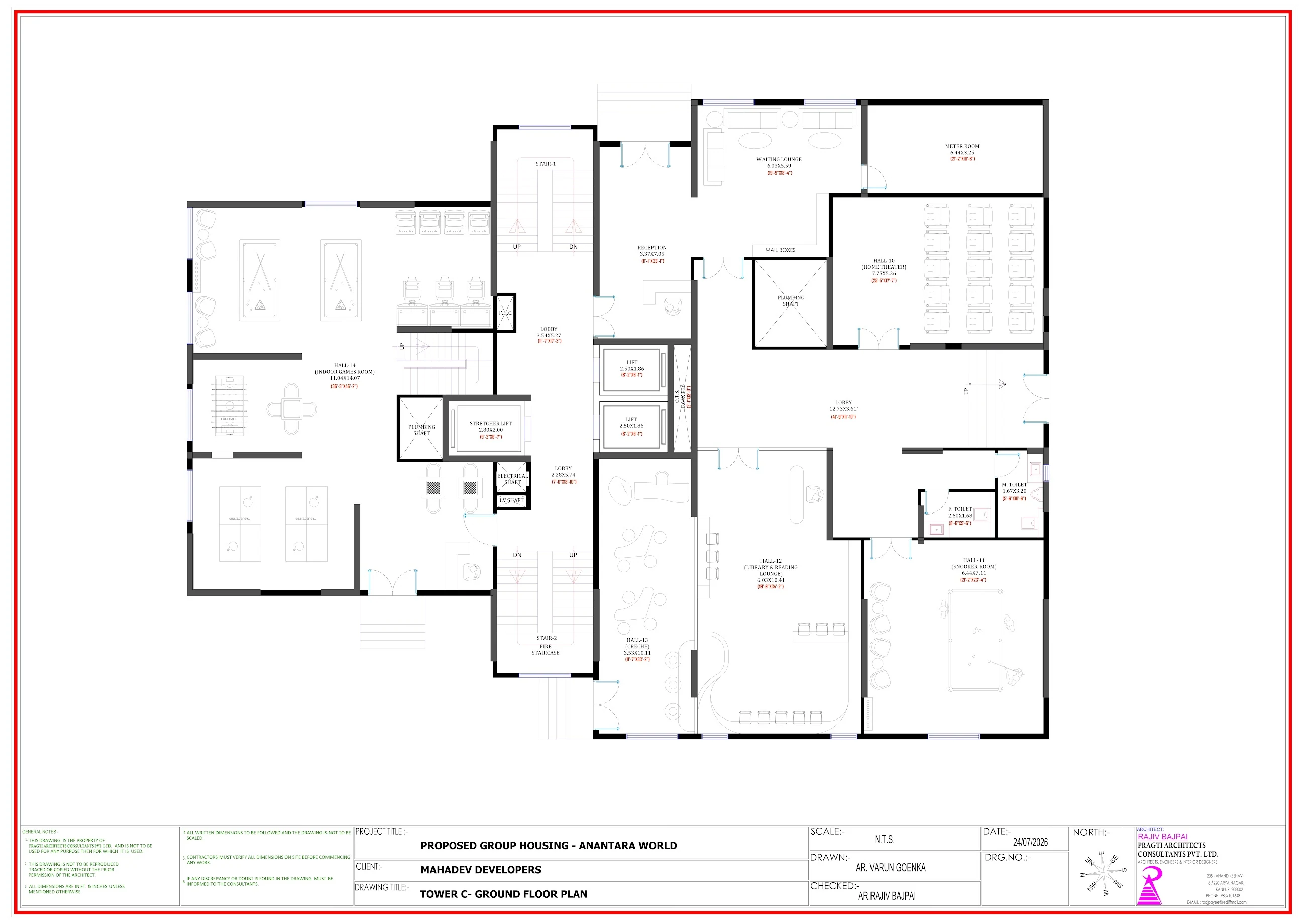ANANTARA WORLD Tower C ground floor plan