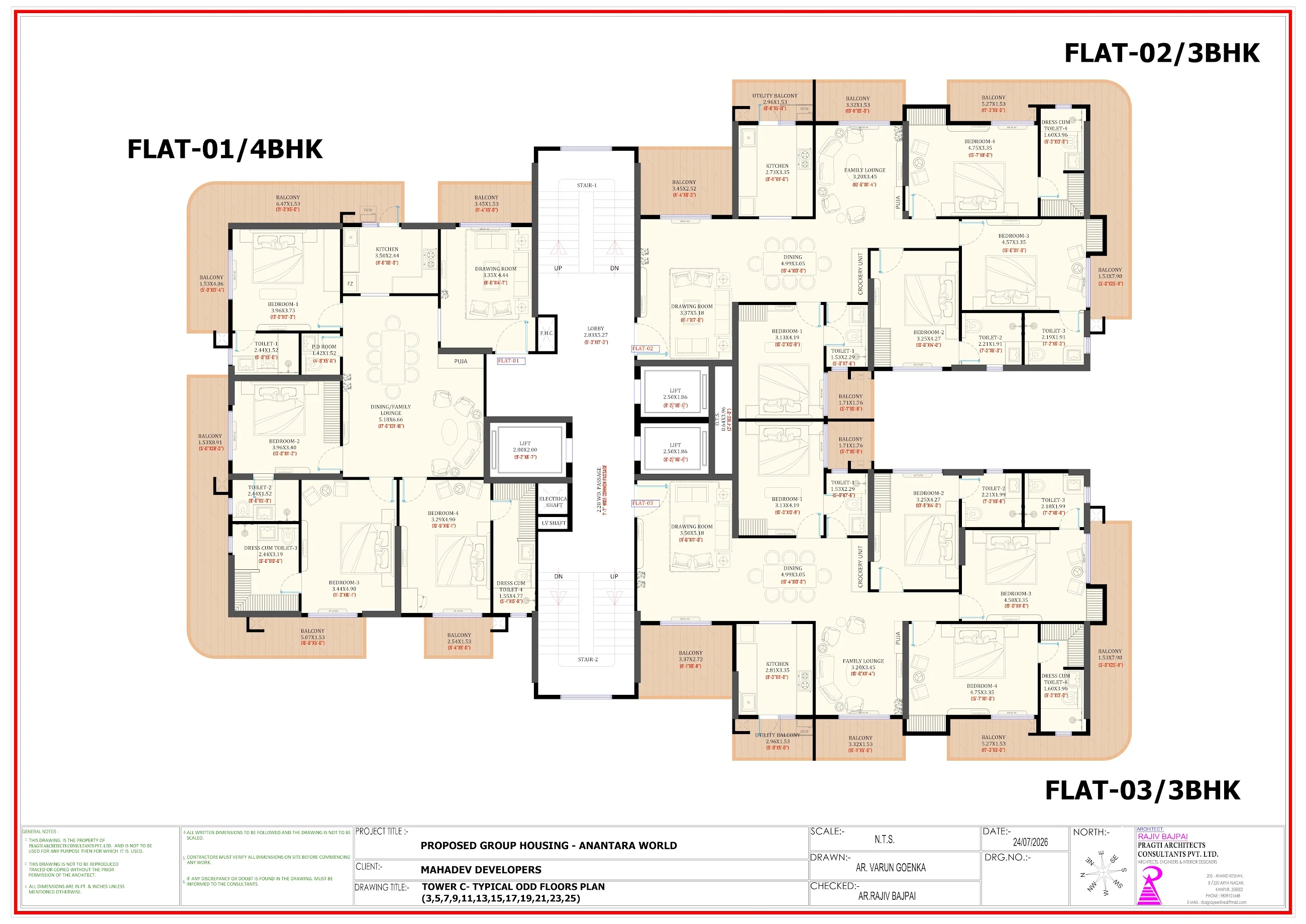 ANANTARA WORLD Tower C typical odd floor plan